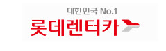 제휴사